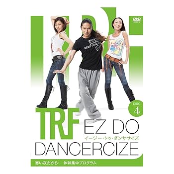 Amazon | ショップジャパン(SHOP JAPAN) TRFイージー・ドゥ